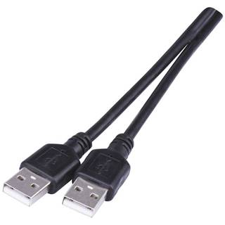 EMOS  SB7002 USB 2.0 A/M-A/M 2M, značky EMOS