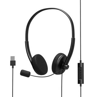 PORT DESIGNS PORT CONNECT - Stereo headset s mikrofonem, USB-A, černá, značky PORT DESIGNS