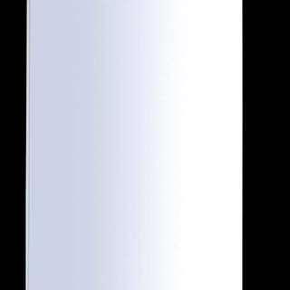Zrkadlo s osvetlením Keramia Pro 60x80 cm biela PROZRCK60IP