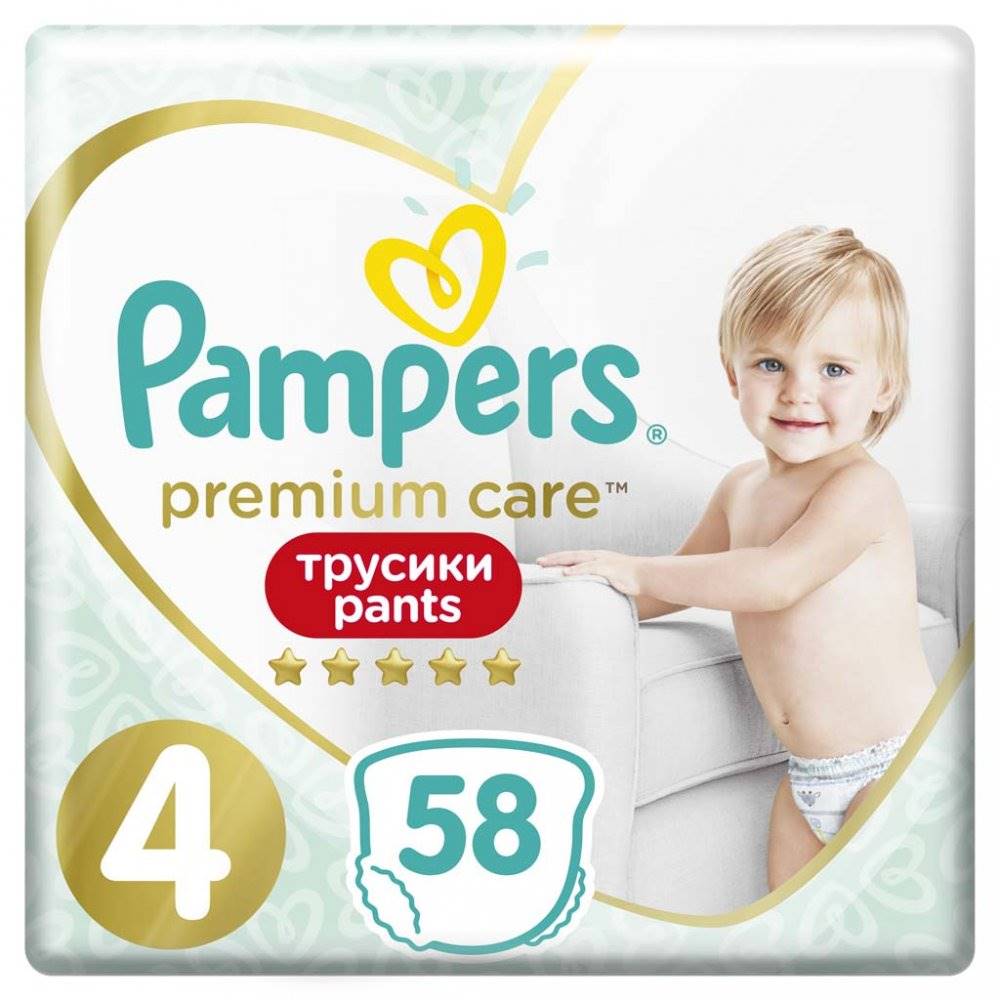 PAMPERS  Premium Care Pants Nohavičky plienkové jednorazové 4 (9-15 kg) 58 ks, značky PAMPERS