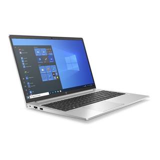 HP  ProBook 450 G8; Core i3 1115G4 3.0GHz/8GB RAM/256GB SSD PCIe/batteryCARE+, značky HP