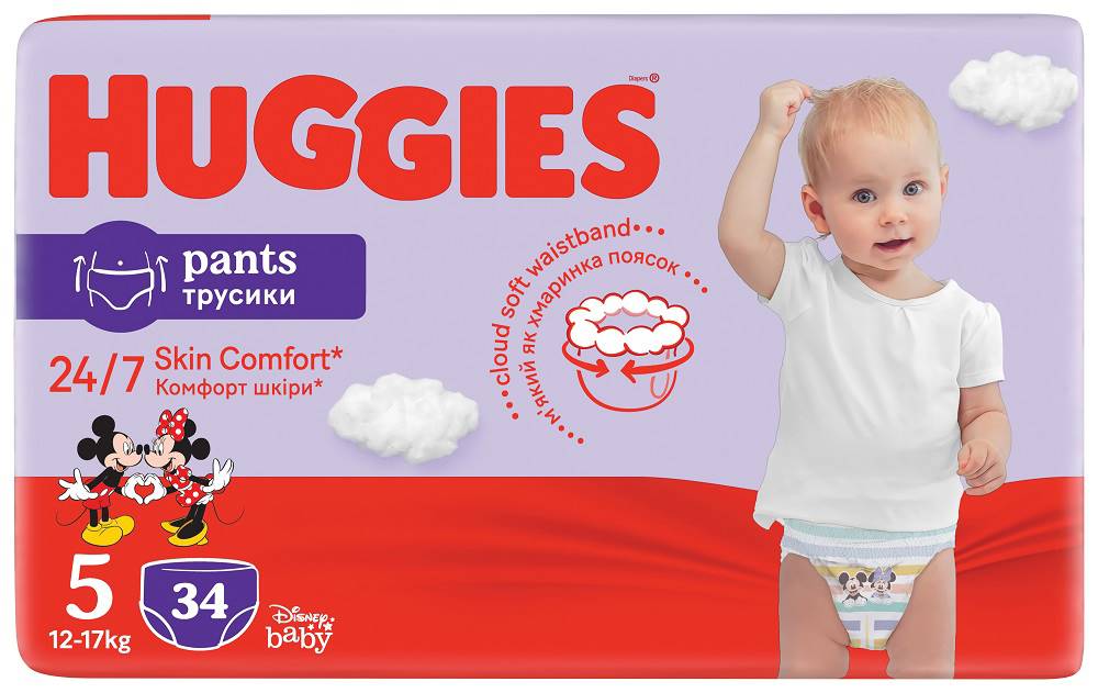 HUGGIES  Pants Nohavičky plienkové jednorazové 5 (12-17 kg) 34 ks, značky HUGGIES