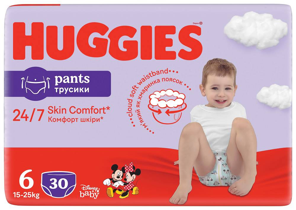 HUGGIES  Pants Nohavičky plienkové jednorazové 6 (15-25 kg) 30 ks, značky HUGGIES